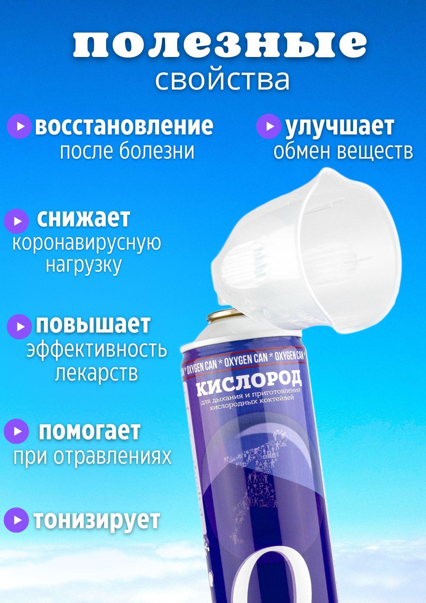 https://cdn1.ozone.ru/s3/multimedia-p/6391416145.jpg