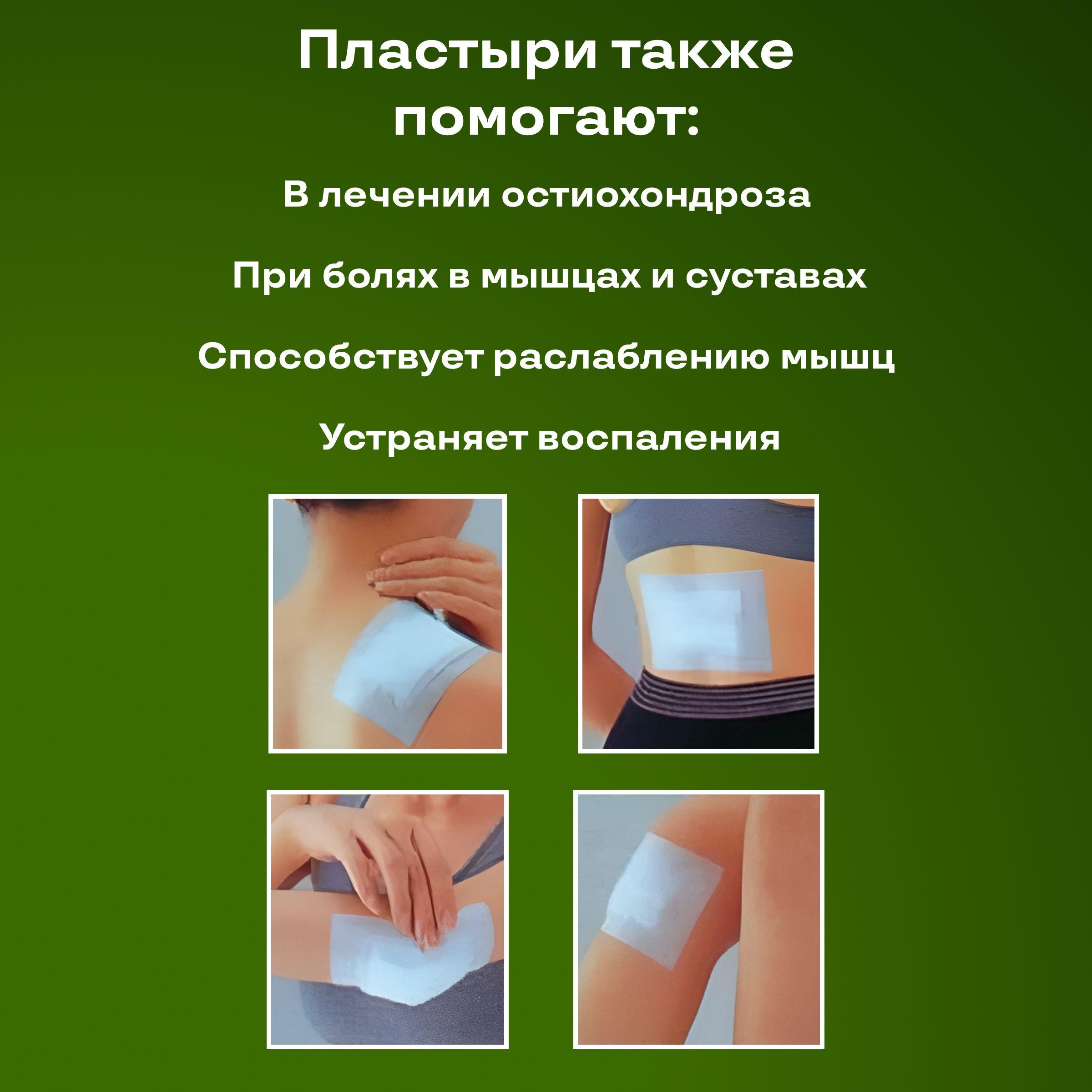 https://cdn1.ozone.ru/s3/multimedia-p/6456449101.jpg