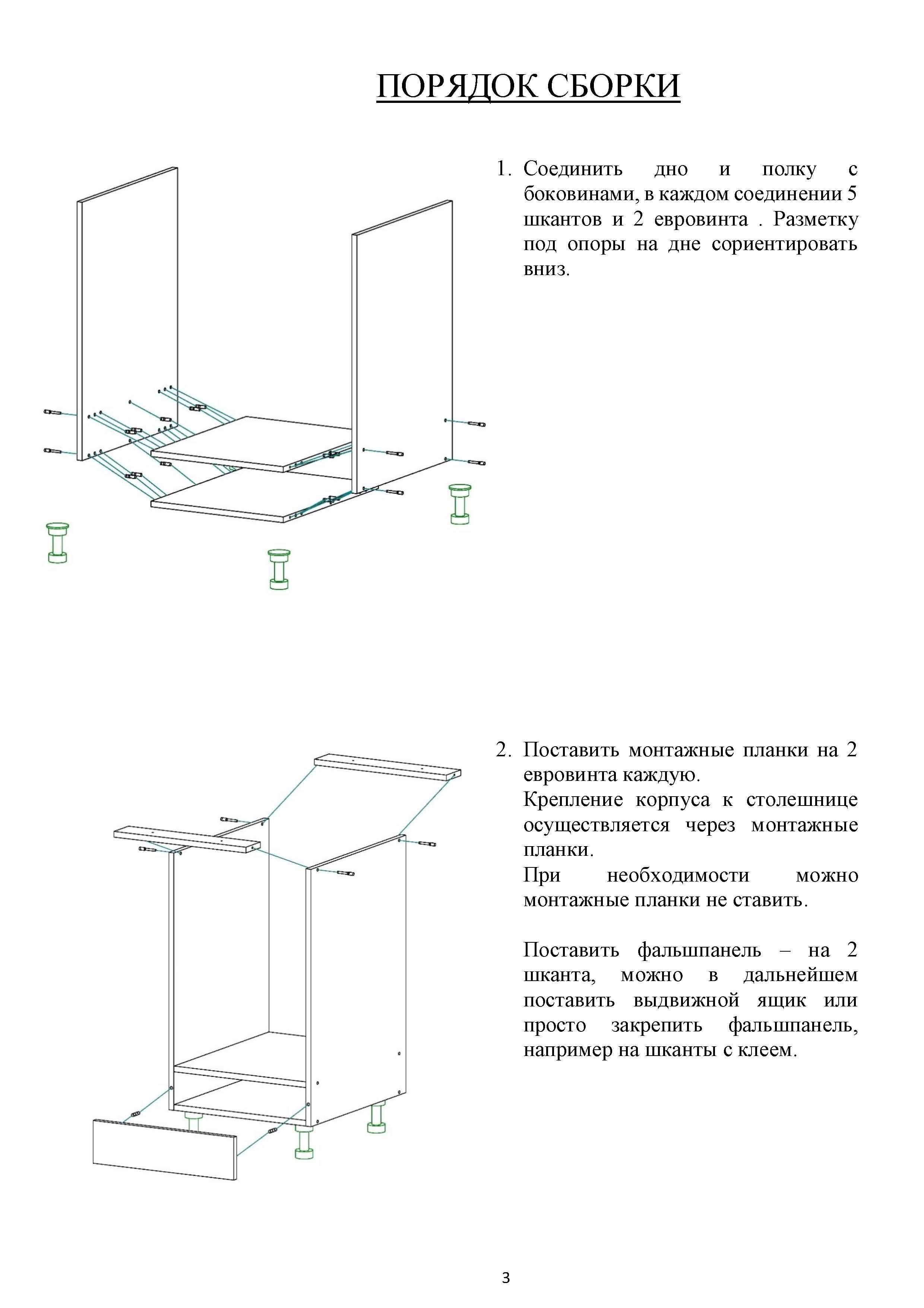 https://cdn1.ozone.ru/s3/multimedia-p/6457739341.jpg