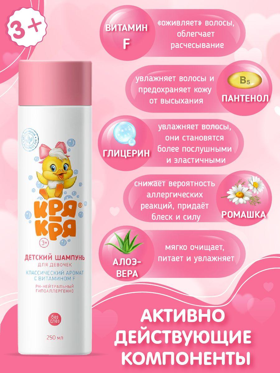 https://cdn1.ozone.ru/s3/multimedia-p/6457910305.jpg