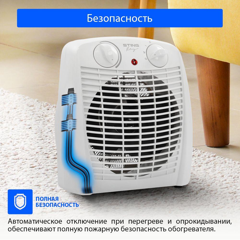 https://cdn1.ozone.ru/s3/multimedia-p/6470026609.jpg