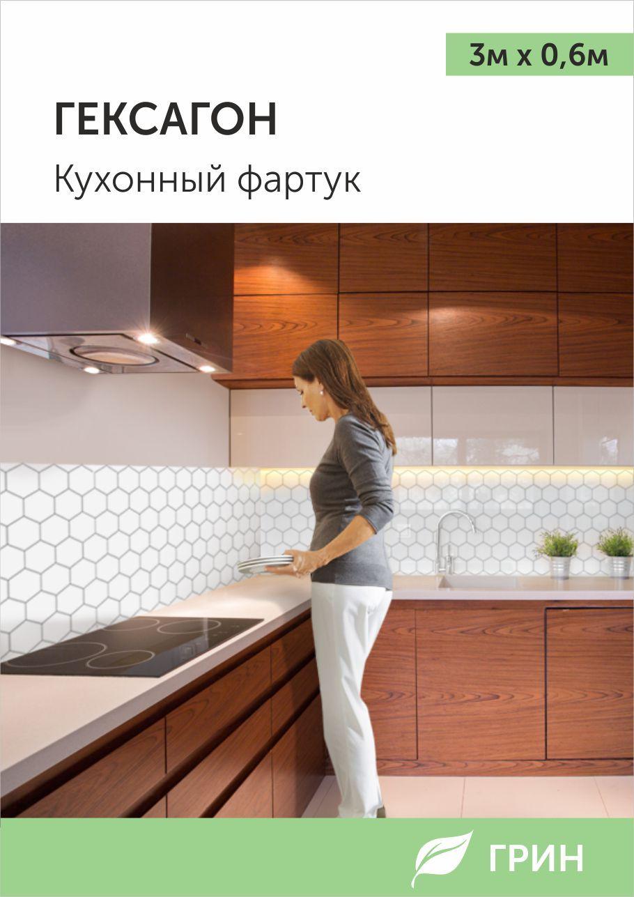 https://cdn1.ozone.ru/s3/multimedia-p/6473542369.jpg