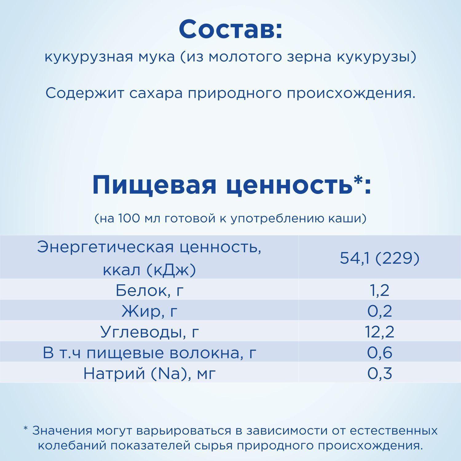 https://cdn1.ozone.ru/s3/multimedia-p/6487363309.jpg