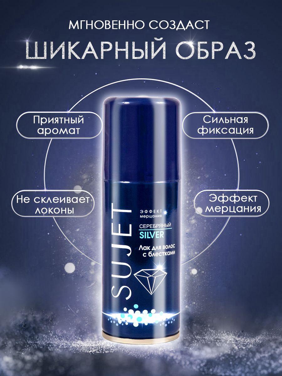 https://cdn1.ozone.ru/s3/multimedia-p/6493450657.jpg