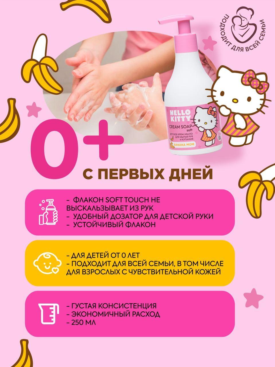 https://cdn1.ozone.ru/s3/multimedia-p/6494507761.jpg