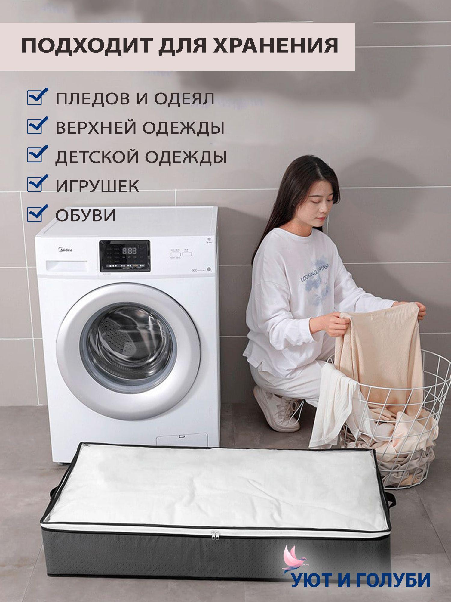 https://cdn1.ozone.ru/s3/multimedia-p/6495380905.jpg