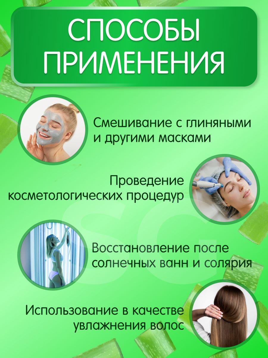 https://cdn1.ozone.ru/s3/multimedia-p/6500795233.jpg