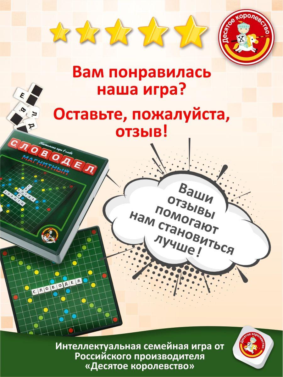 https://cdn1.ozone.ru/s3/multimedia-p/6533559481.jpg