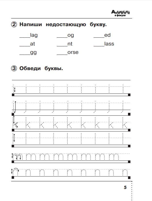 https://cdn1.ozone.ru/s3/multimedia-p/6572512705.jpg