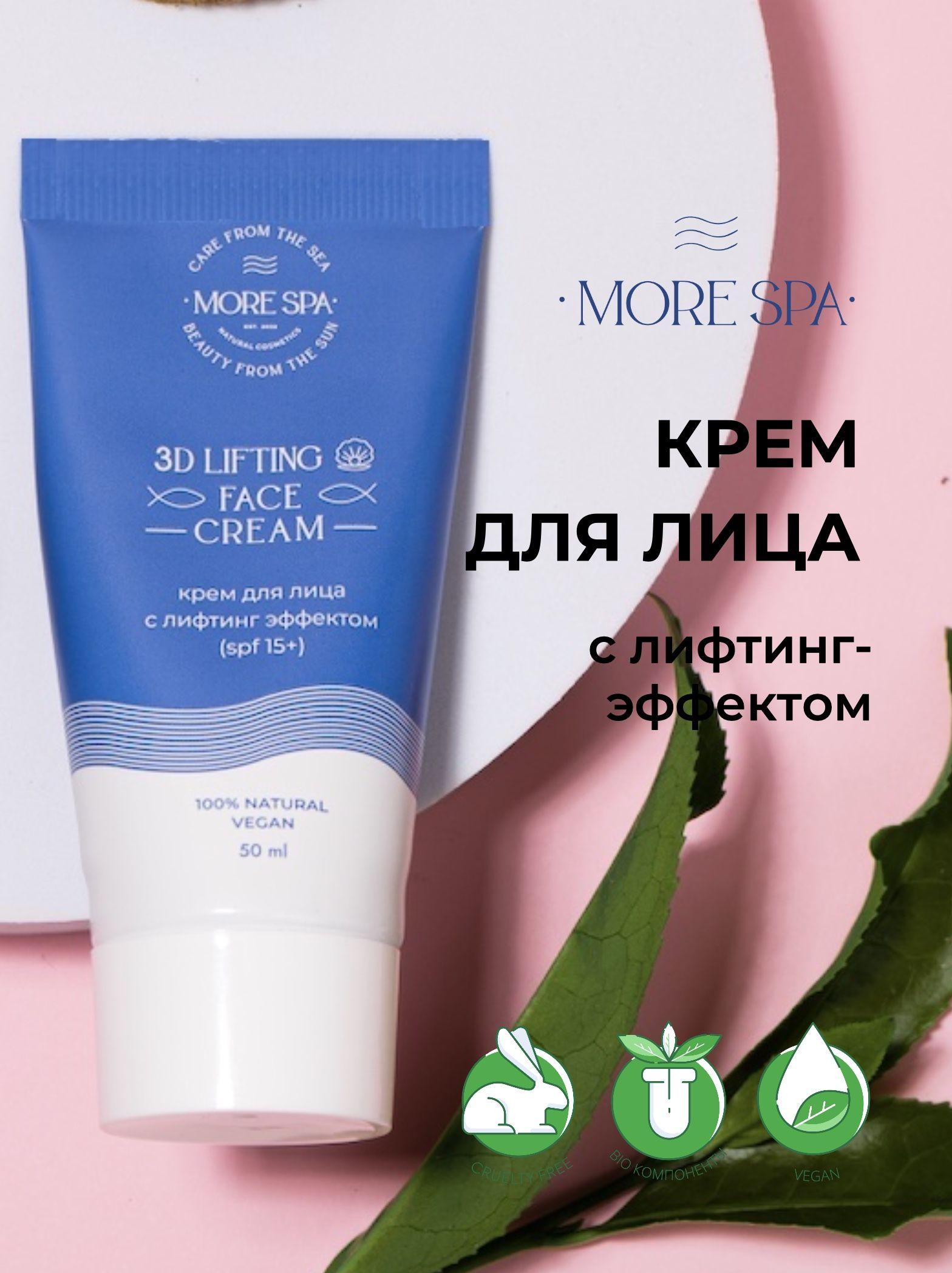 https://cdn1.ozone.ru/s3/multimedia-p/6576743713.jpg