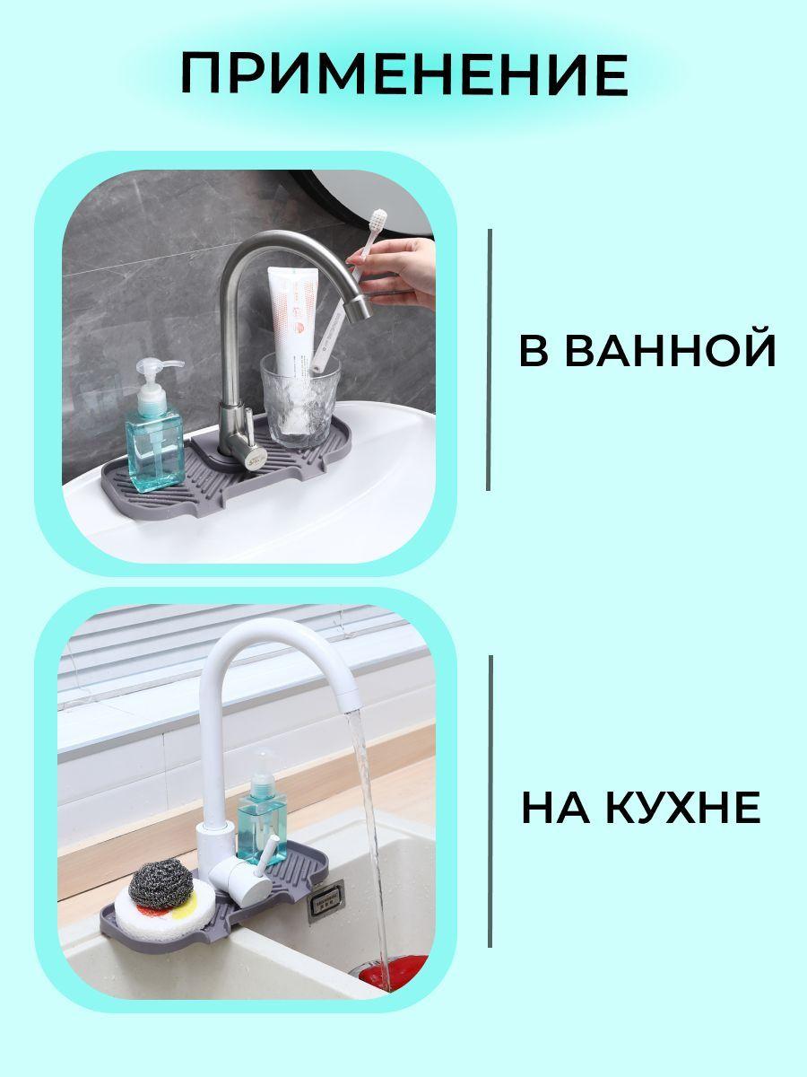 https://cdn1.ozone.ru/s3/multimedia-p/6588693601.jpg