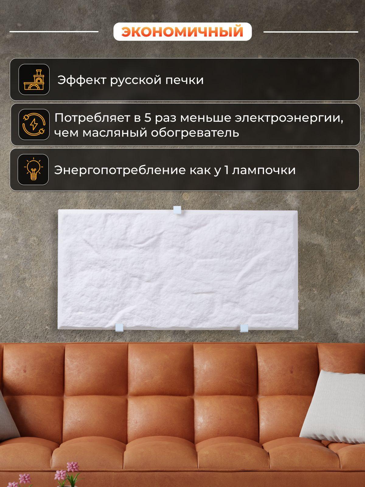 https://cdn1.ozone.ru/s3/multimedia-p/6589612717.jpg