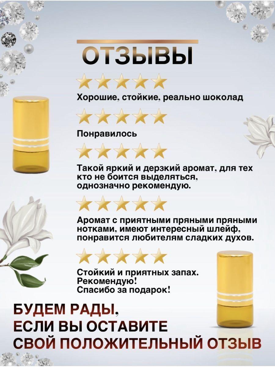 https://cdn1.ozone.ru/s3/multimedia-p/6603879337.jpg