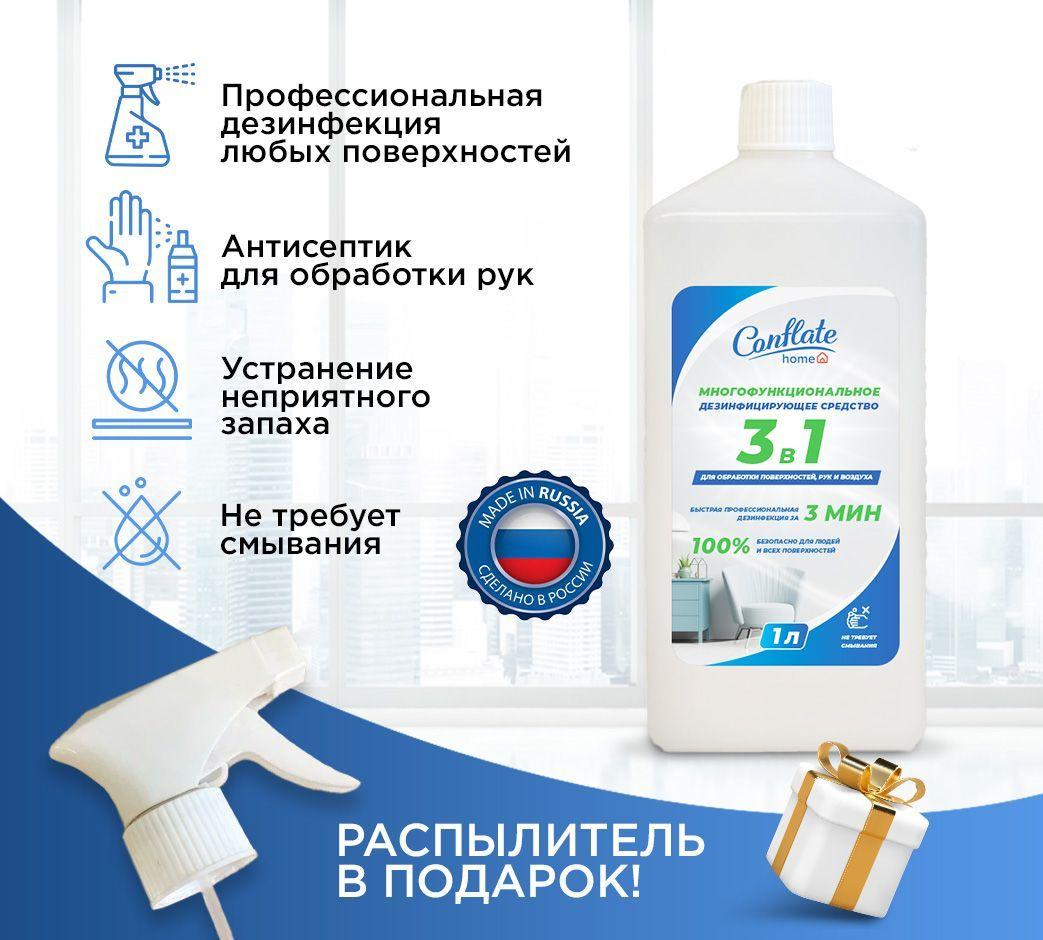 https://cdn1.ozone.ru/s3/multimedia-p/6604936693.jpg