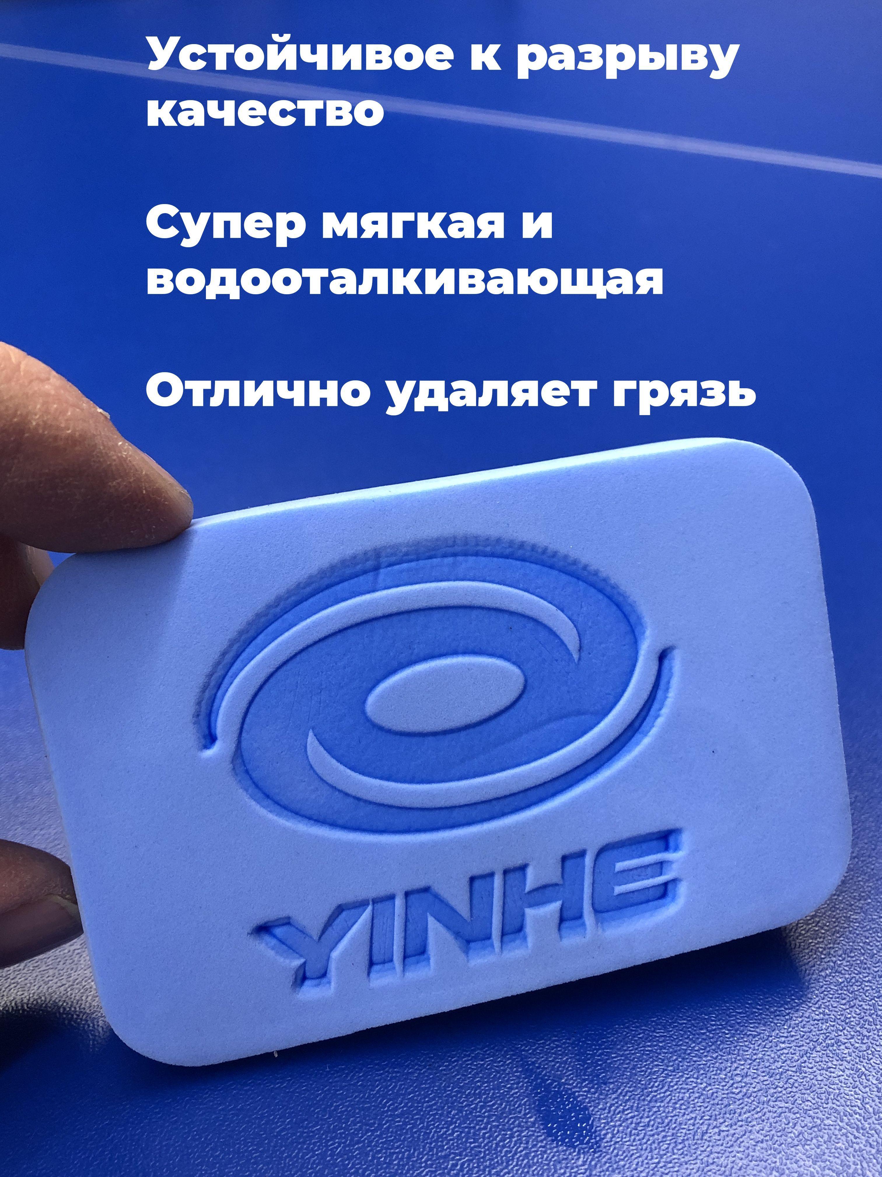 https://cdn1.ozone.ru/s3/multimedia-p/6611667289.jpg