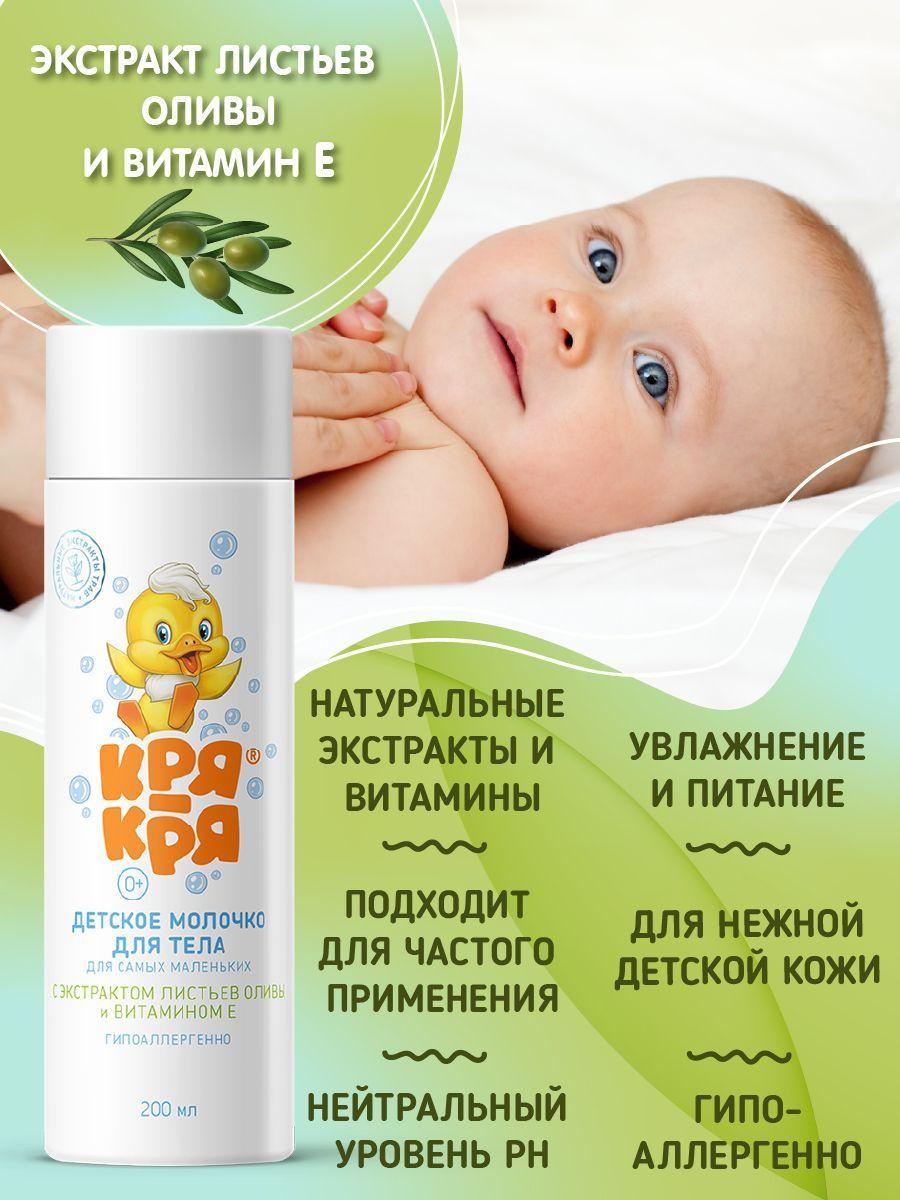 https://cdn1.ozone.ru/s3/multimedia-p/6613334233.jpg