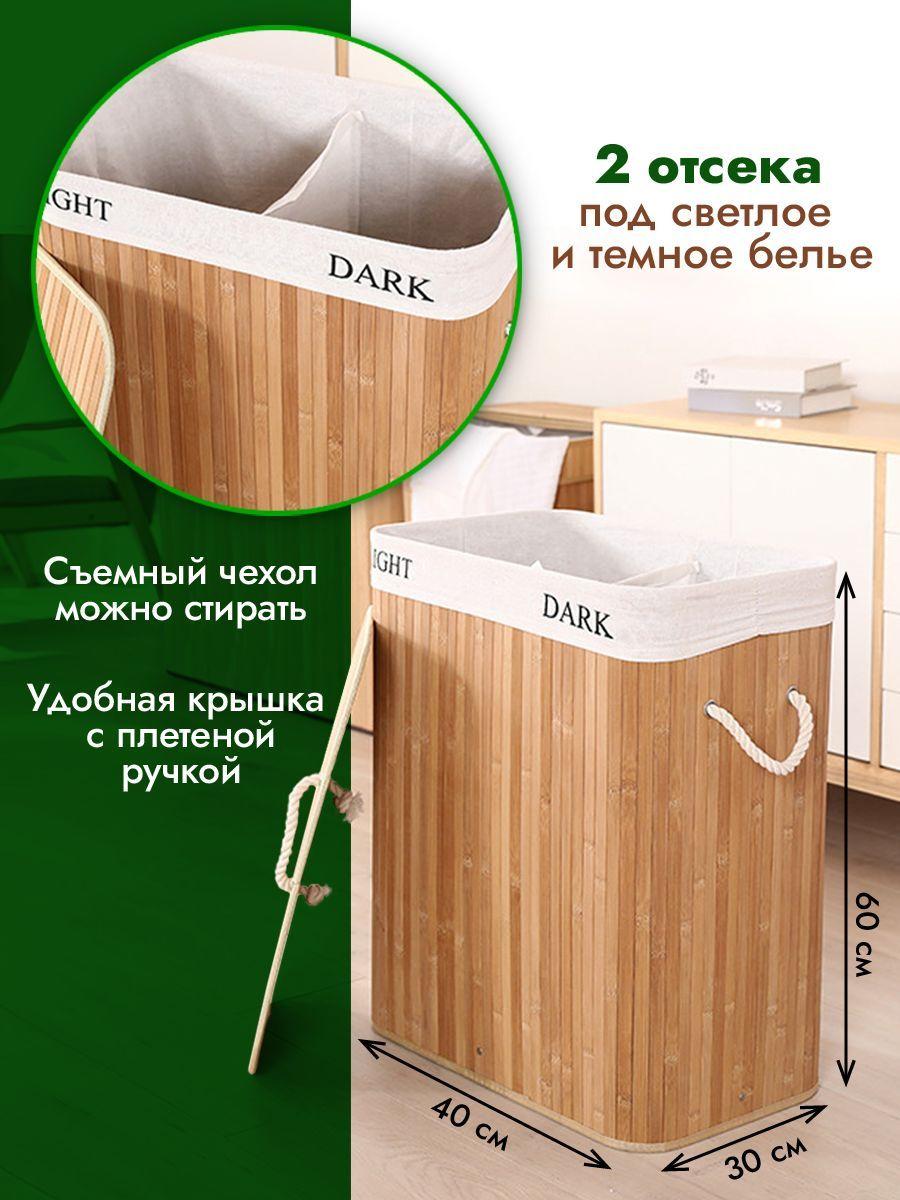 https://cdn1.ozone.ru/s3/multimedia-p/6620743105.jpg