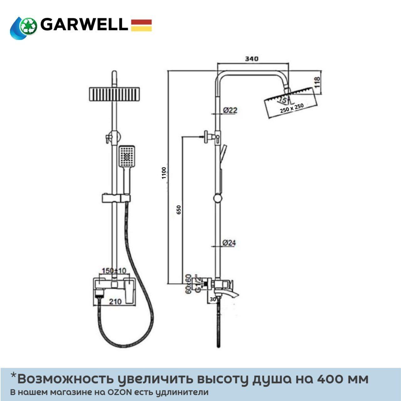 https://cdn1.ozone.ru/s3/multimedia-p/6630774973.jpg