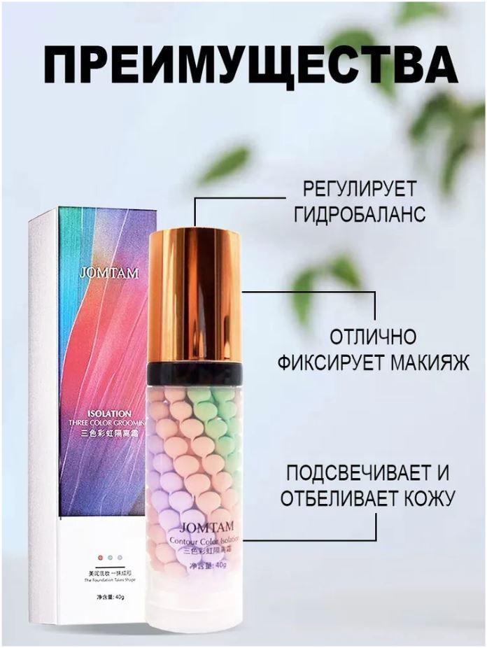 https://cdn1.ozone.ru/s3/multimedia-p/6631010017.jpg