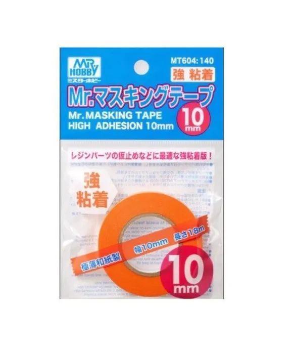 Маскировочная лента Mr.Masking Tape 10 mm High Adhesion, MT-604