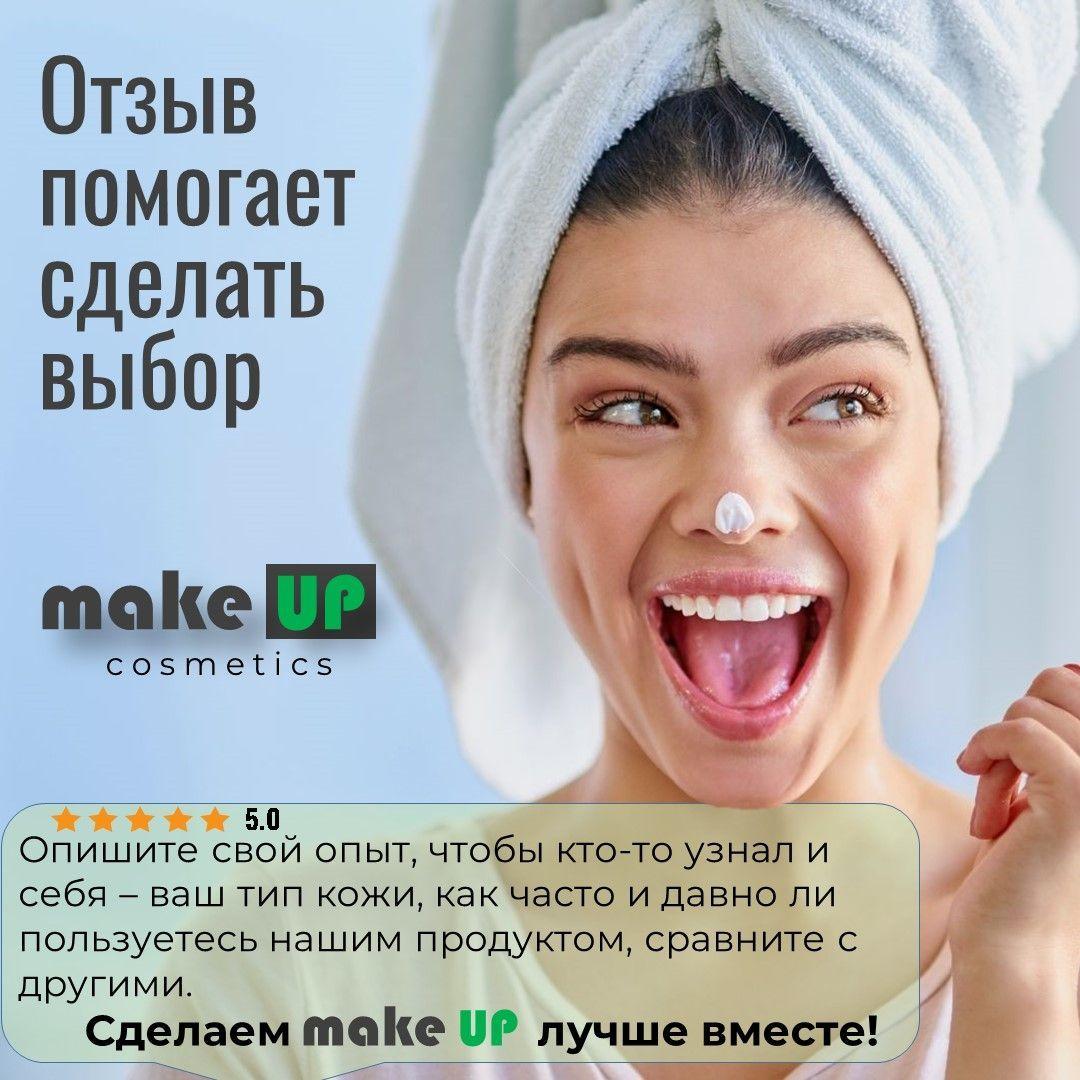 https://cdn1.ozone.ru/s3/multimedia-p/6634709413.jpg