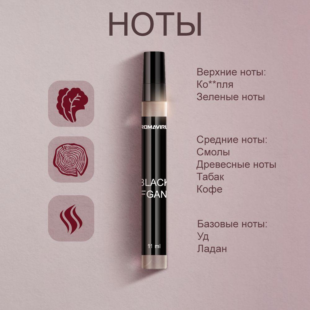 https://cdn1.ozone.ru/s3/multimedia-p/6649535293.jpg