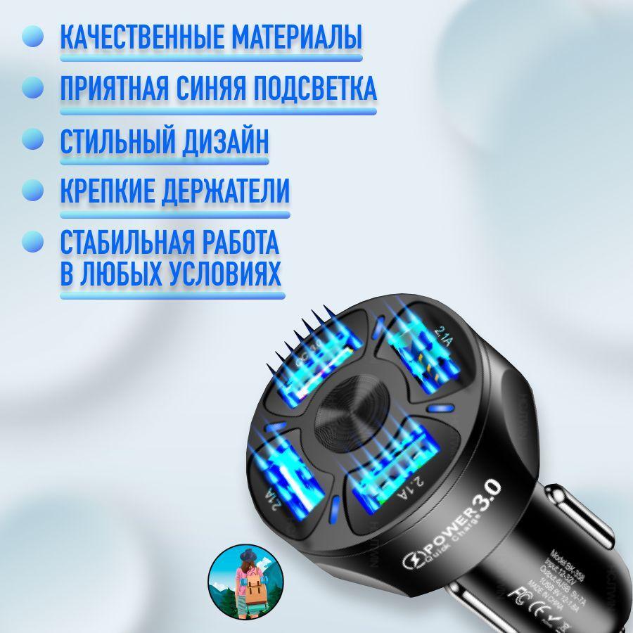 https://cdn1.ozone.ru/s3/multimedia-p/6654940693.jpg