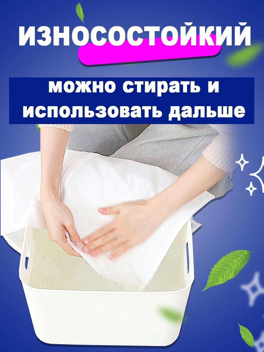 https://cdn1.ozone.ru/s3/multimedia-p/6656907697.jpg