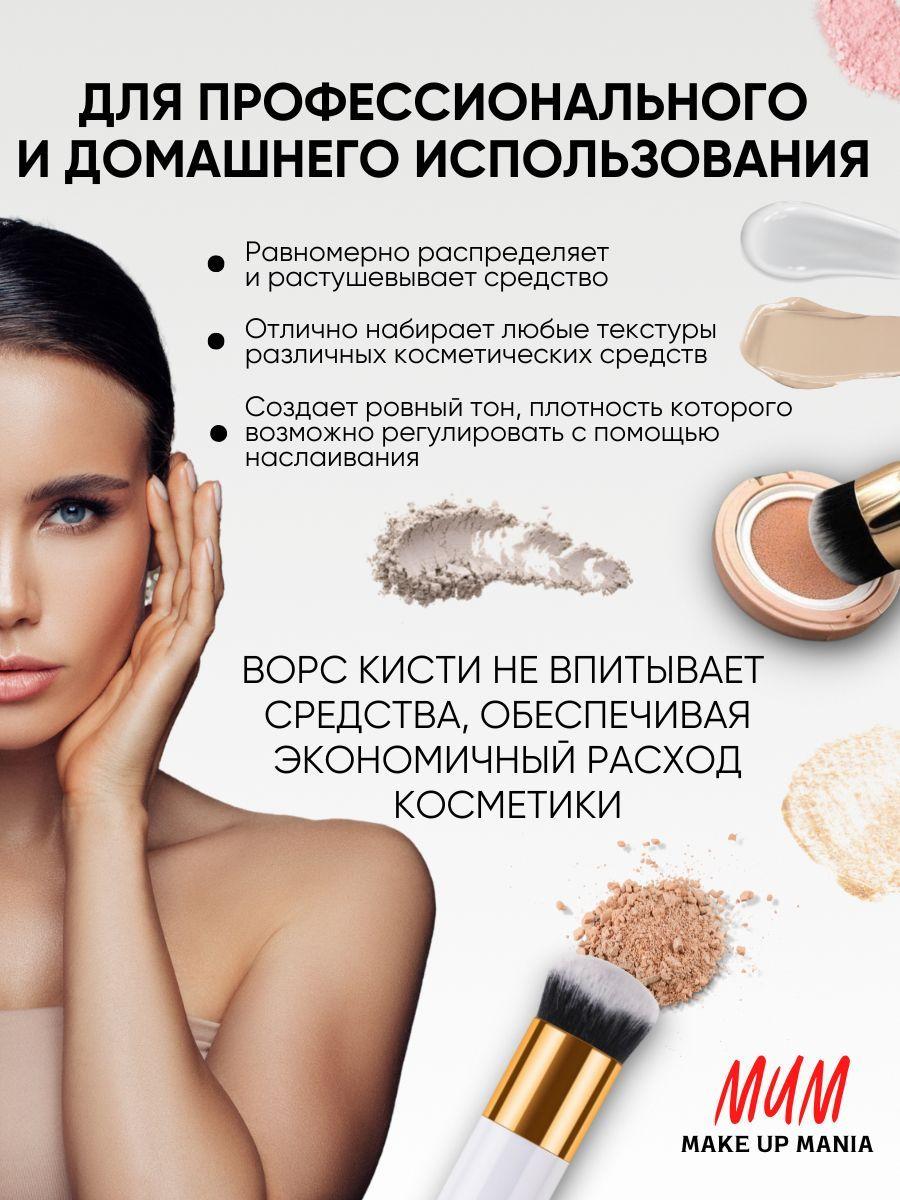 https://cdn1.ozone.ru/s3/multimedia-p/6659277901.jpg