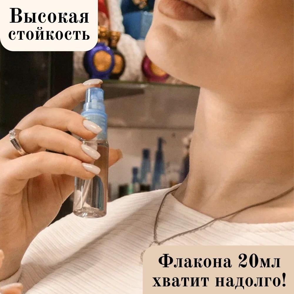 https://cdn1.ozone.ru/s3/multimedia-p/6660963961.jpg