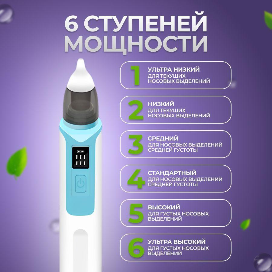 https://cdn1.ozone.ru/s3/multimedia-p/6664486489.jpg