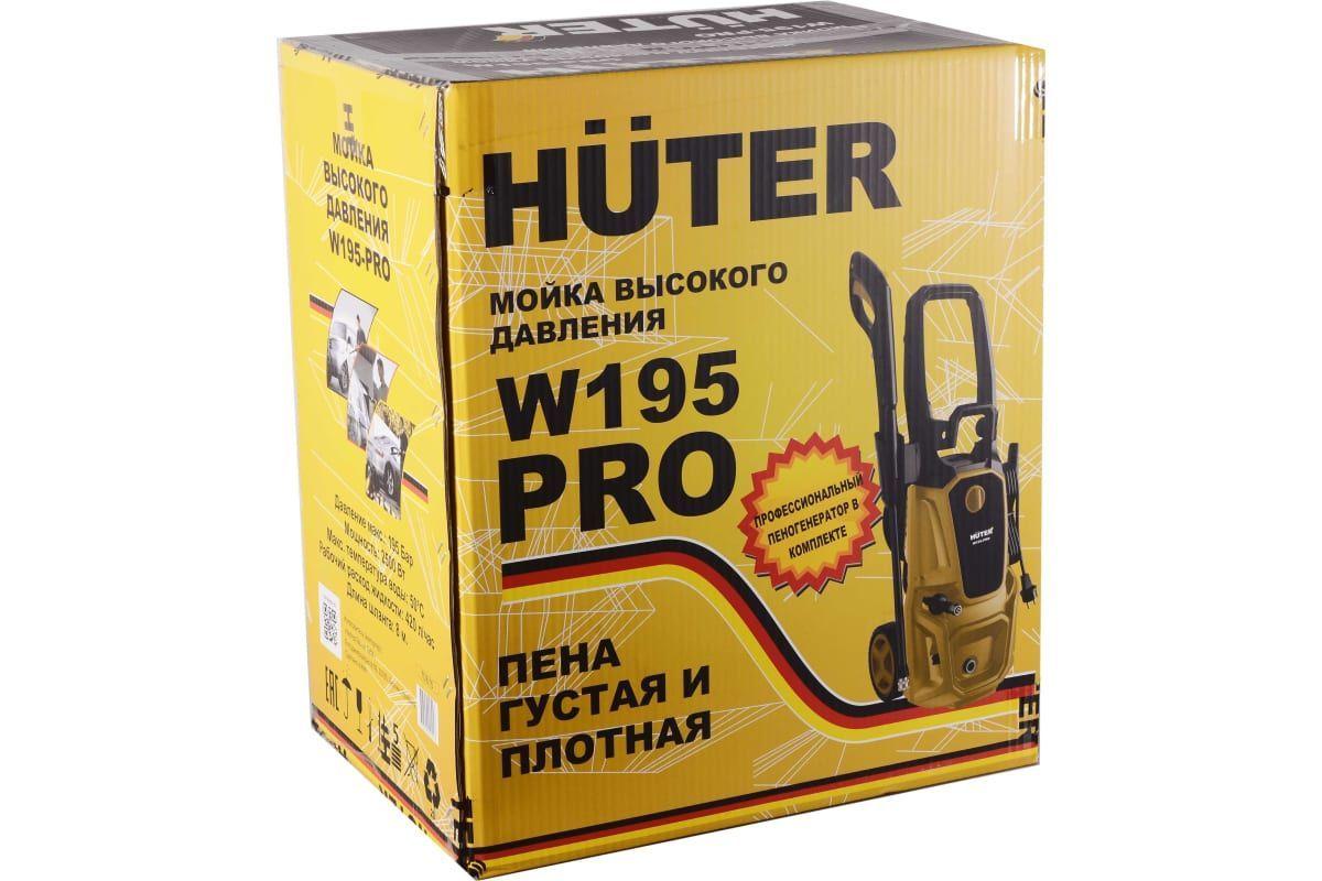 https://cdn1.ozone.ru/s3/multimedia-p/6665219989.jpg