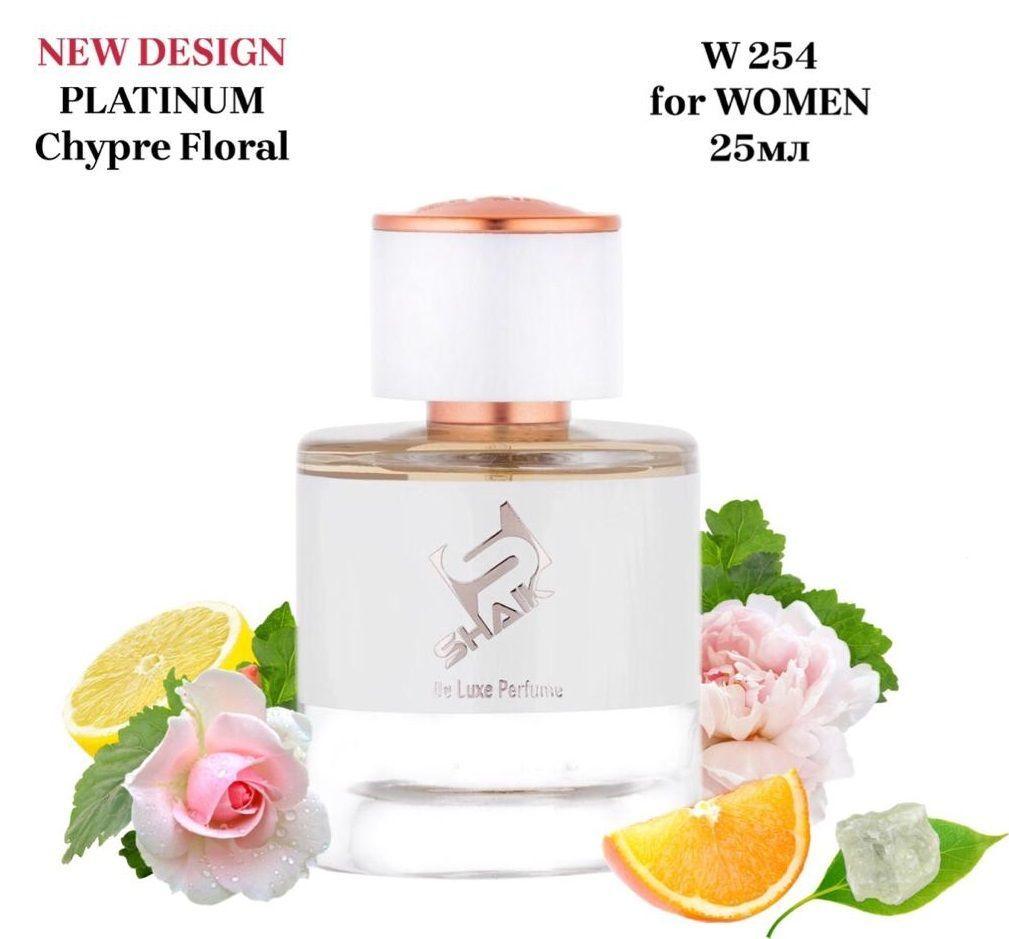 SHAIK PLATINUM W 254 Chypre Floral Парфюмерная вода 25мл Женская