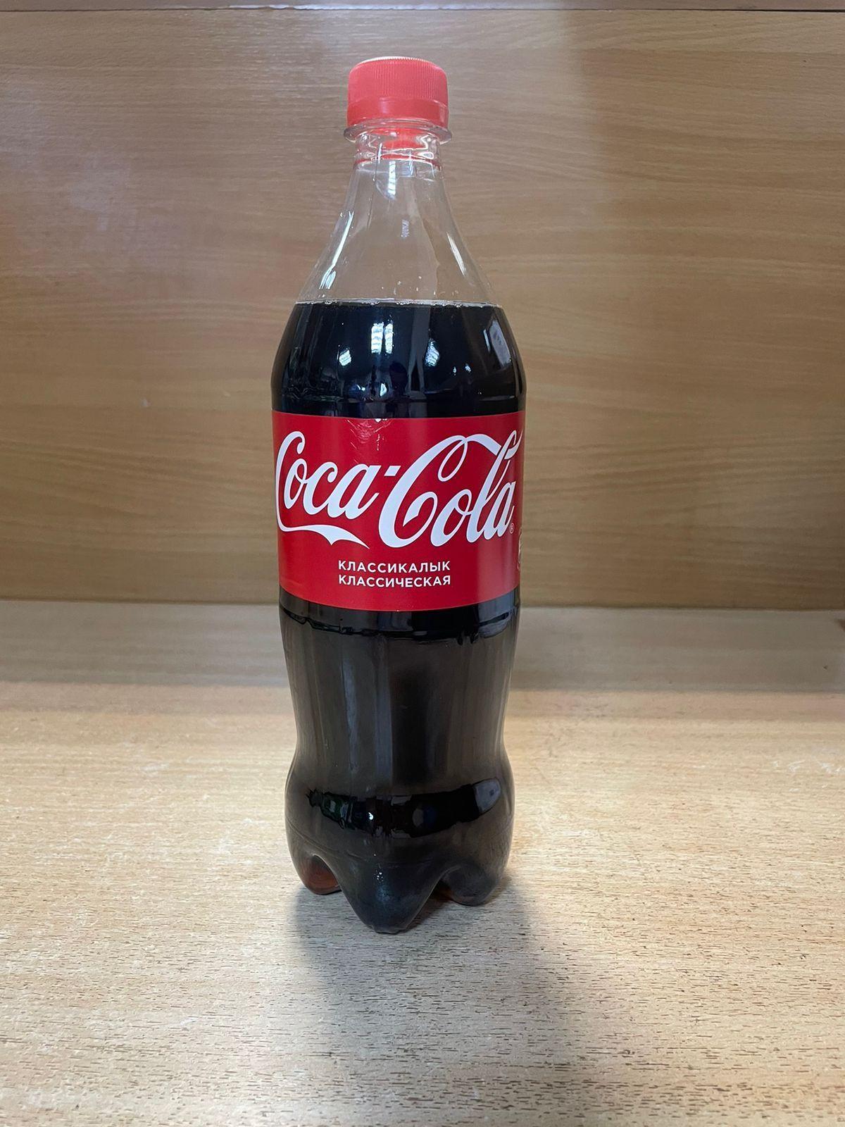 Газированный напиток Coca-Cola Classic, 0.5 л, 6шт