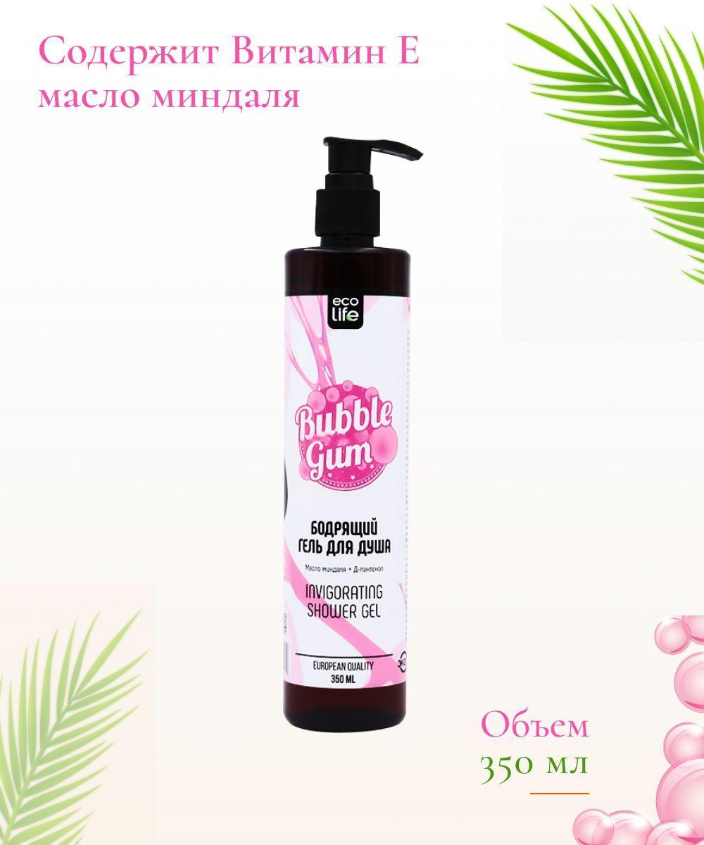 https://cdn1.ozone.ru/s3/multimedia-p/6678580885.jpg