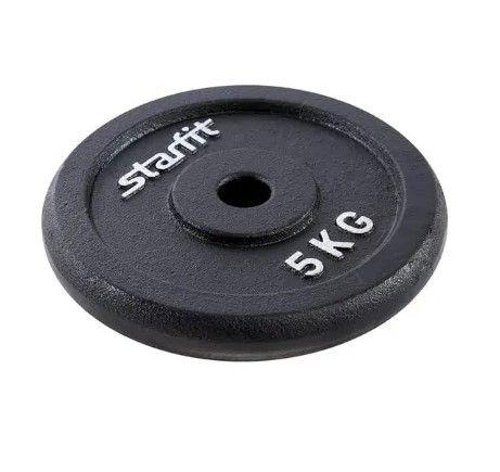 Диск чугунный STARFIT BB-204 5 кг, d 26 мм, черный.