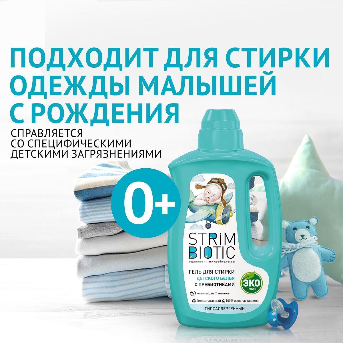 https://cdn1.ozone.ru/s3/multimedia-p/6685246357.jpg