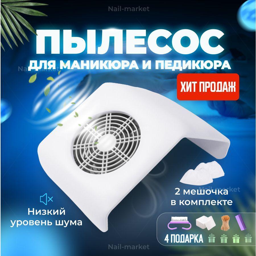 https://cdn1.ozone.ru/s3/multimedia-p/6685784593.jpg