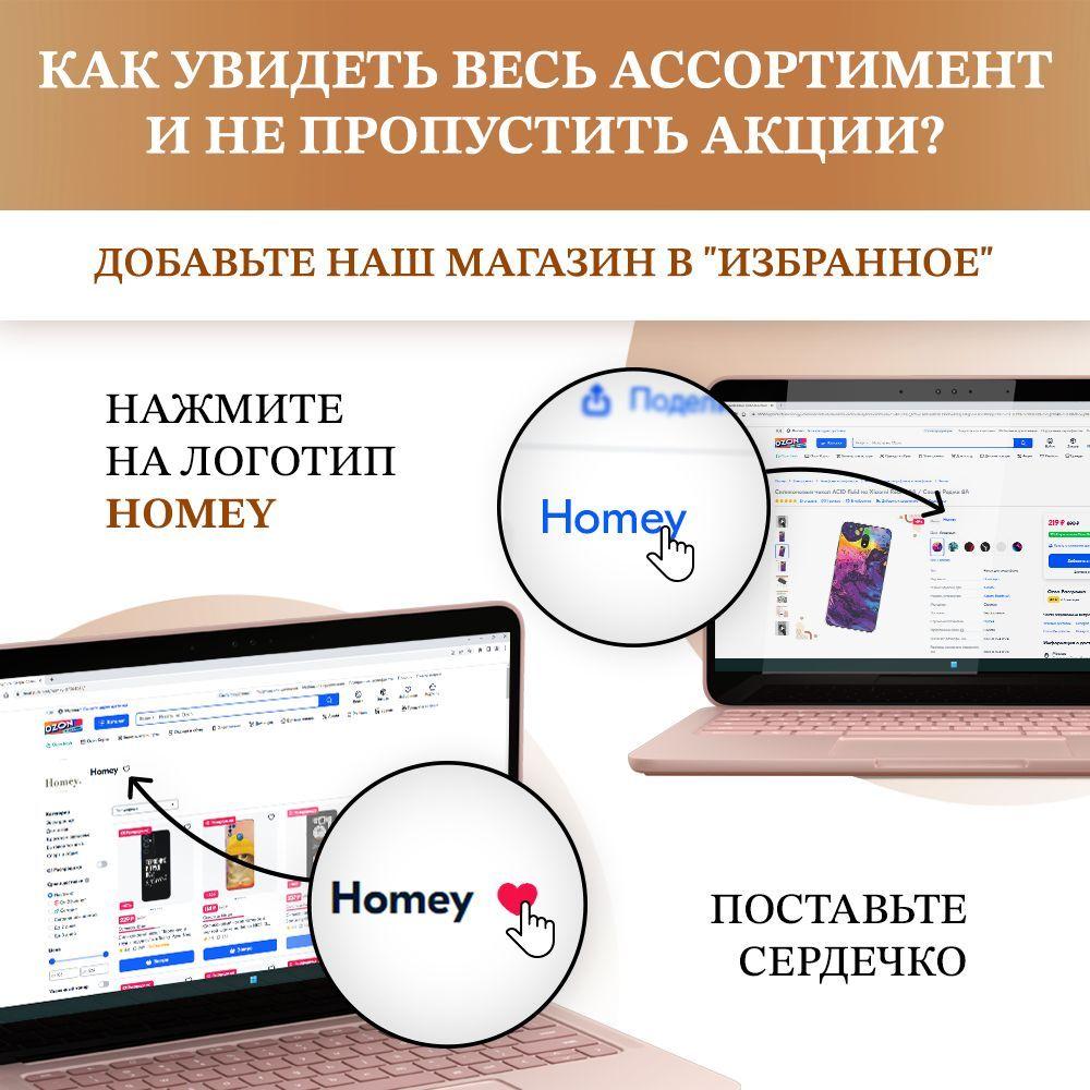 https://cdn1.ozone.ru/s3/multimedia-p/6689585869.jpg