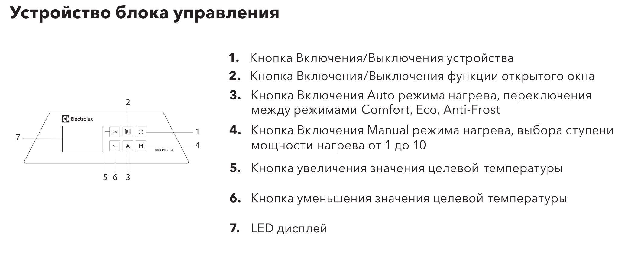 https://cdn1.ozone.ru/s3/multimedia-p/6697568545.jpg