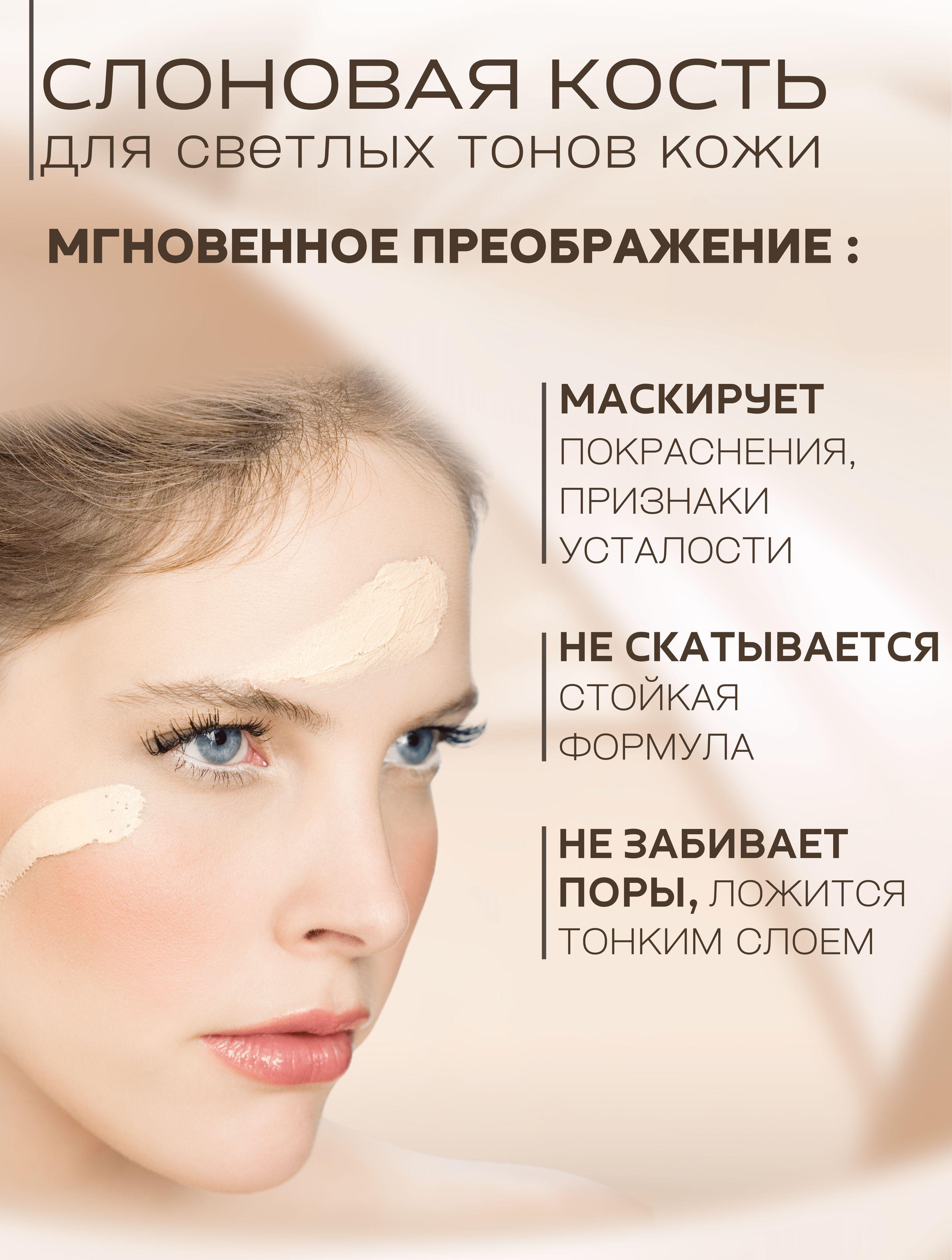 https://cdn1.ozone.ru/s3/multimedia-p/6700528105.jpg