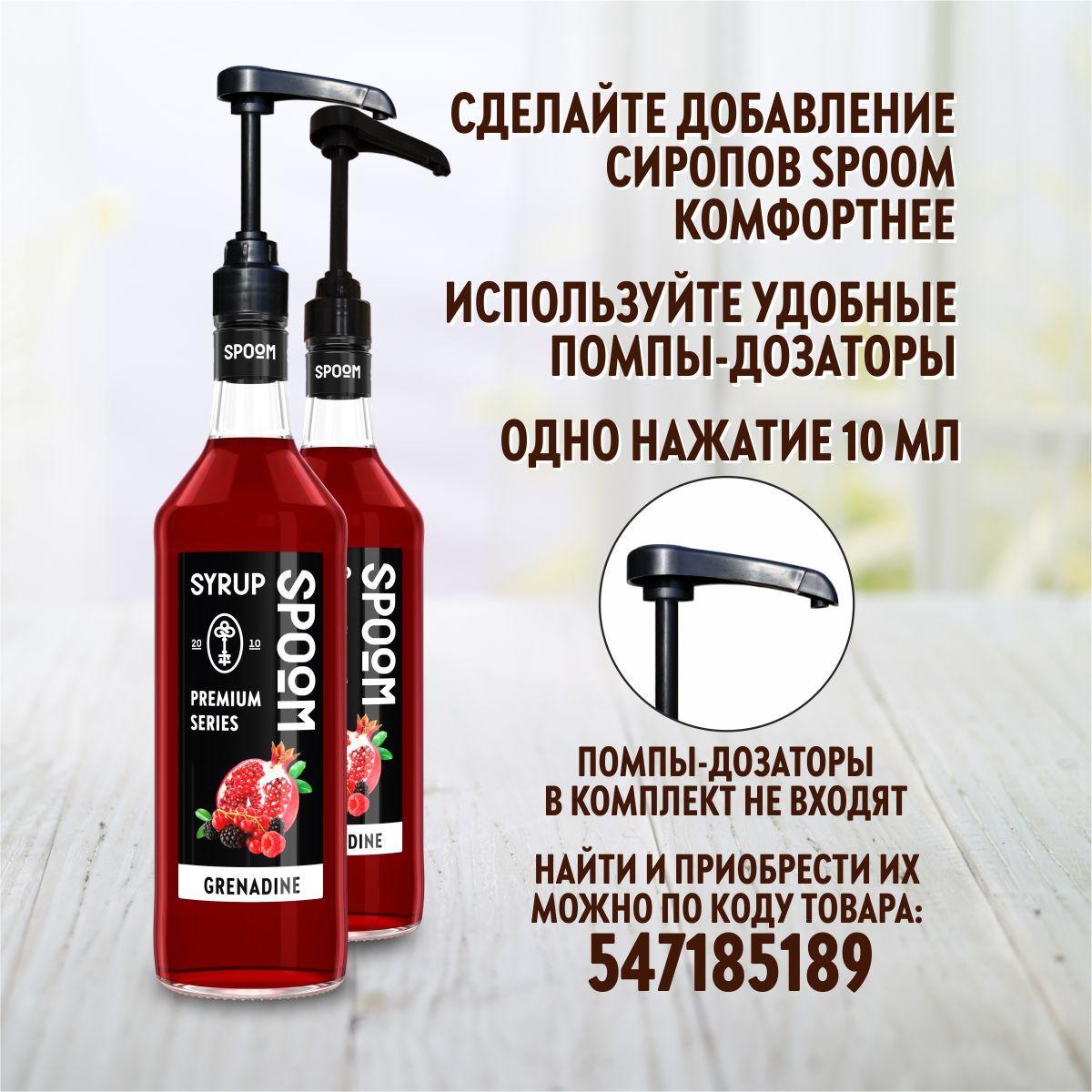 https://cdn1.ozone.ru/s3/multimedia-p/6704011825.jpg