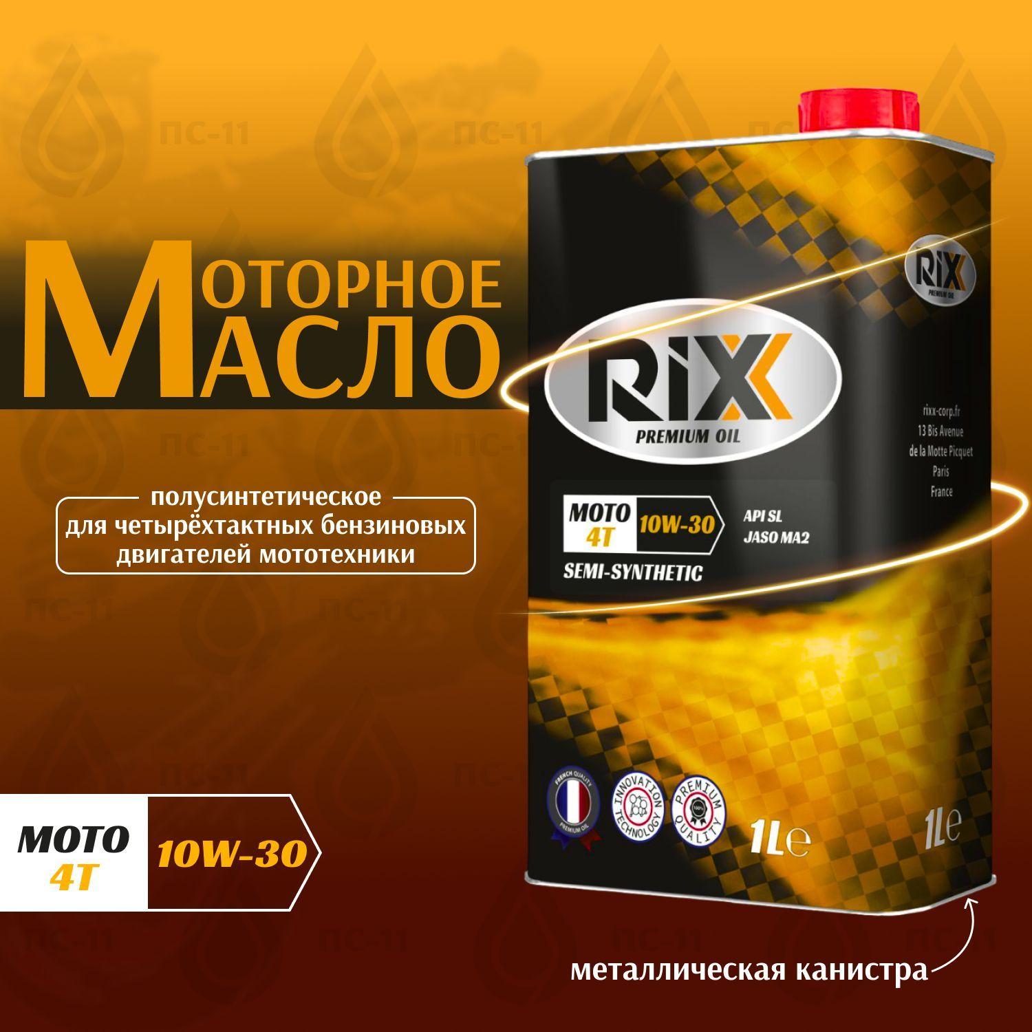 https://cdn1.ozone.ru/s3/multimedia-p/6707759605.jpg