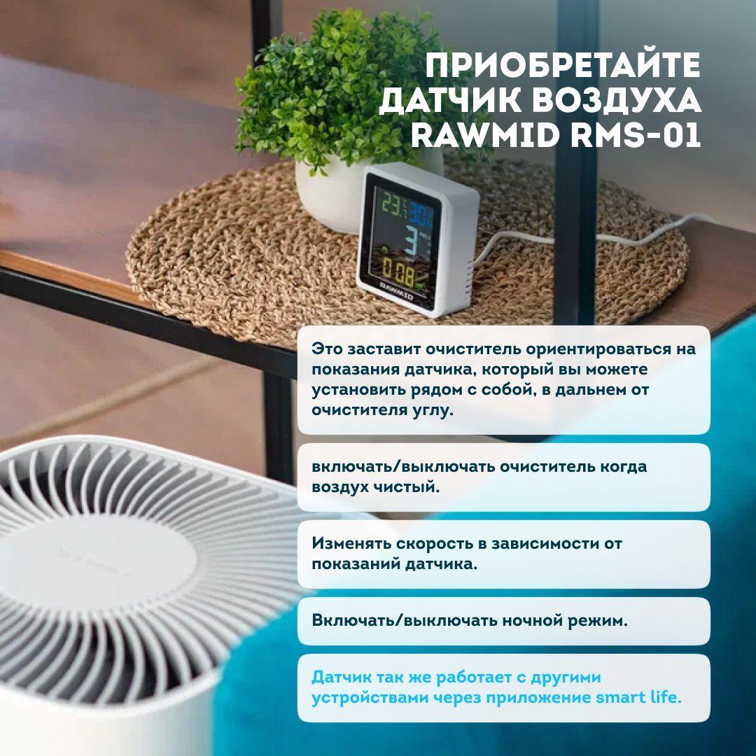 https://cdn1.ozone.ru/s3/multimedia-p/6709399837.jpg