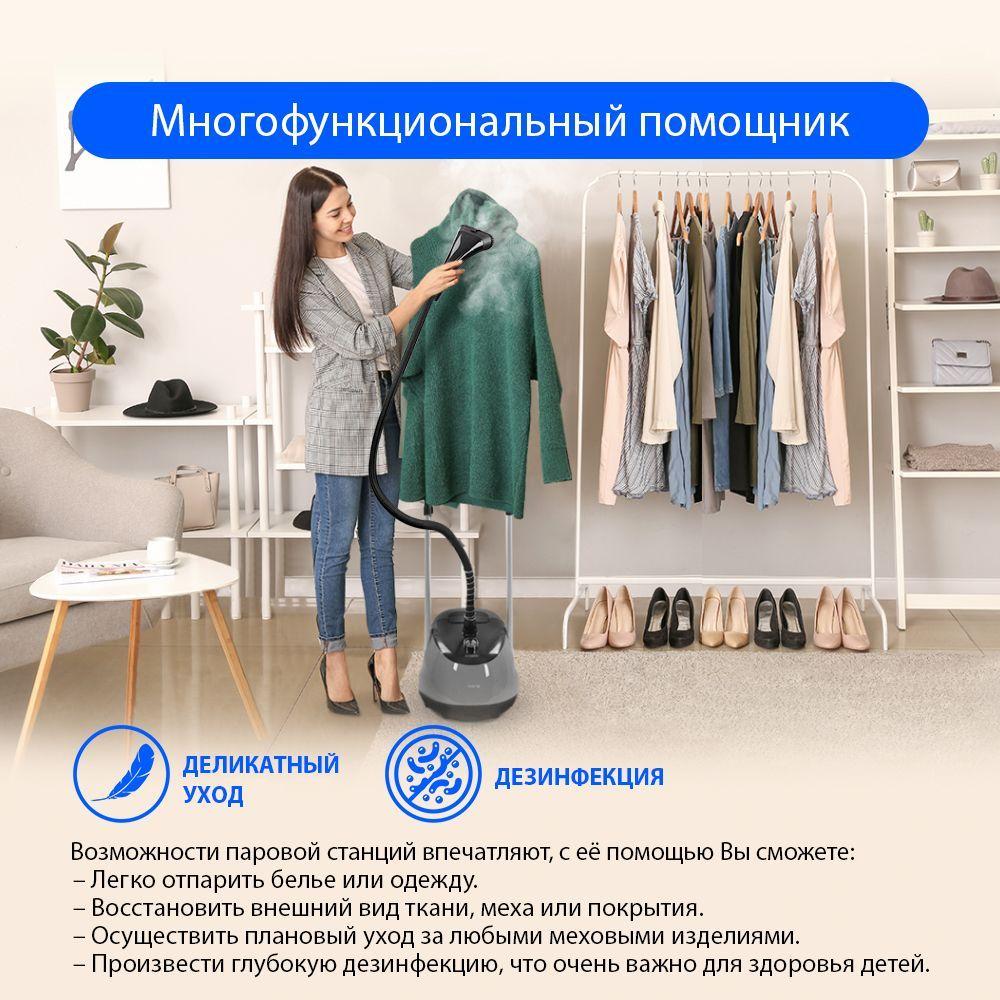 https://cdn1.ozone.ru/s3/multimedia-p/6719414893.jpg