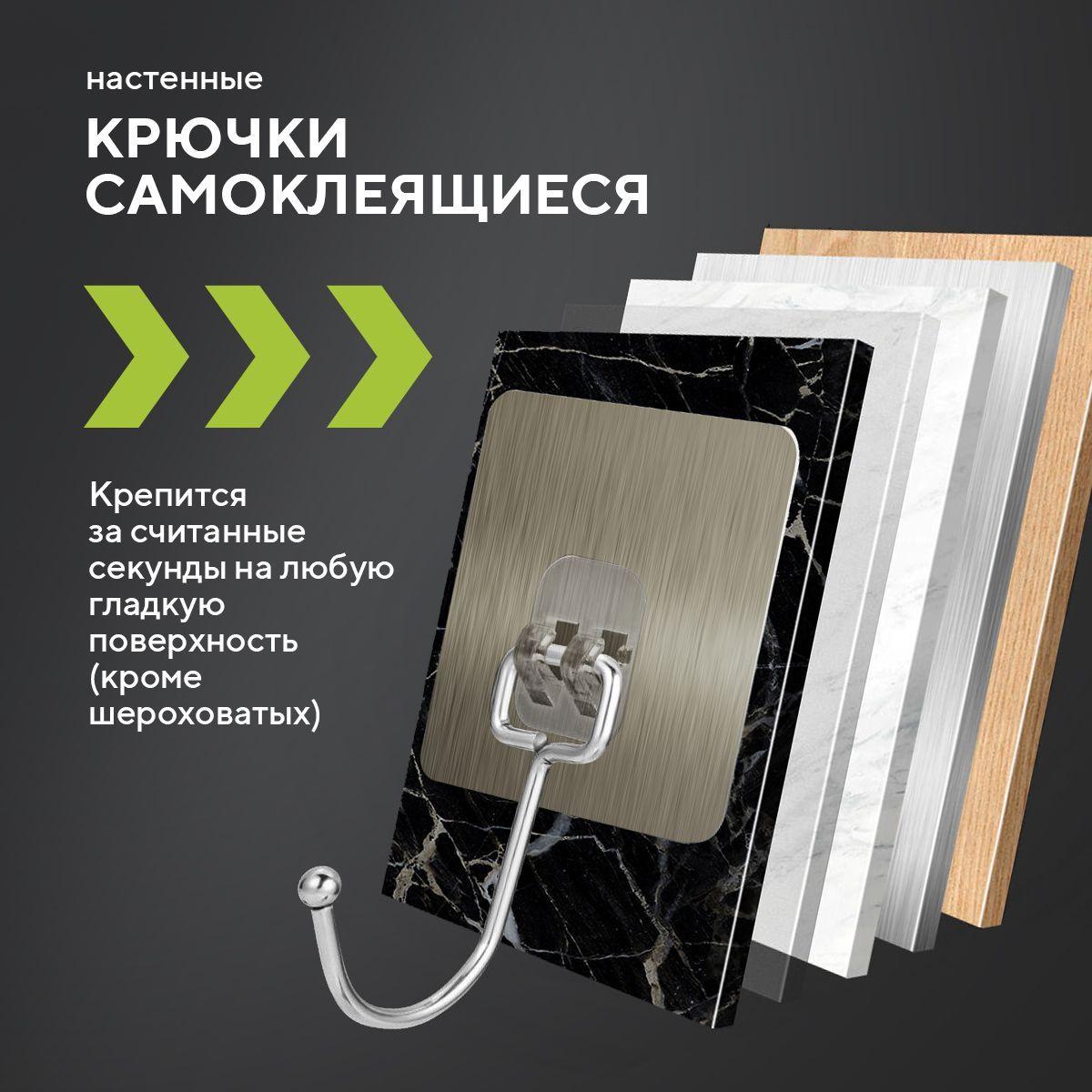 https://cdn1.ozone.ru/s3/multimedia-p/6719761969.jpg