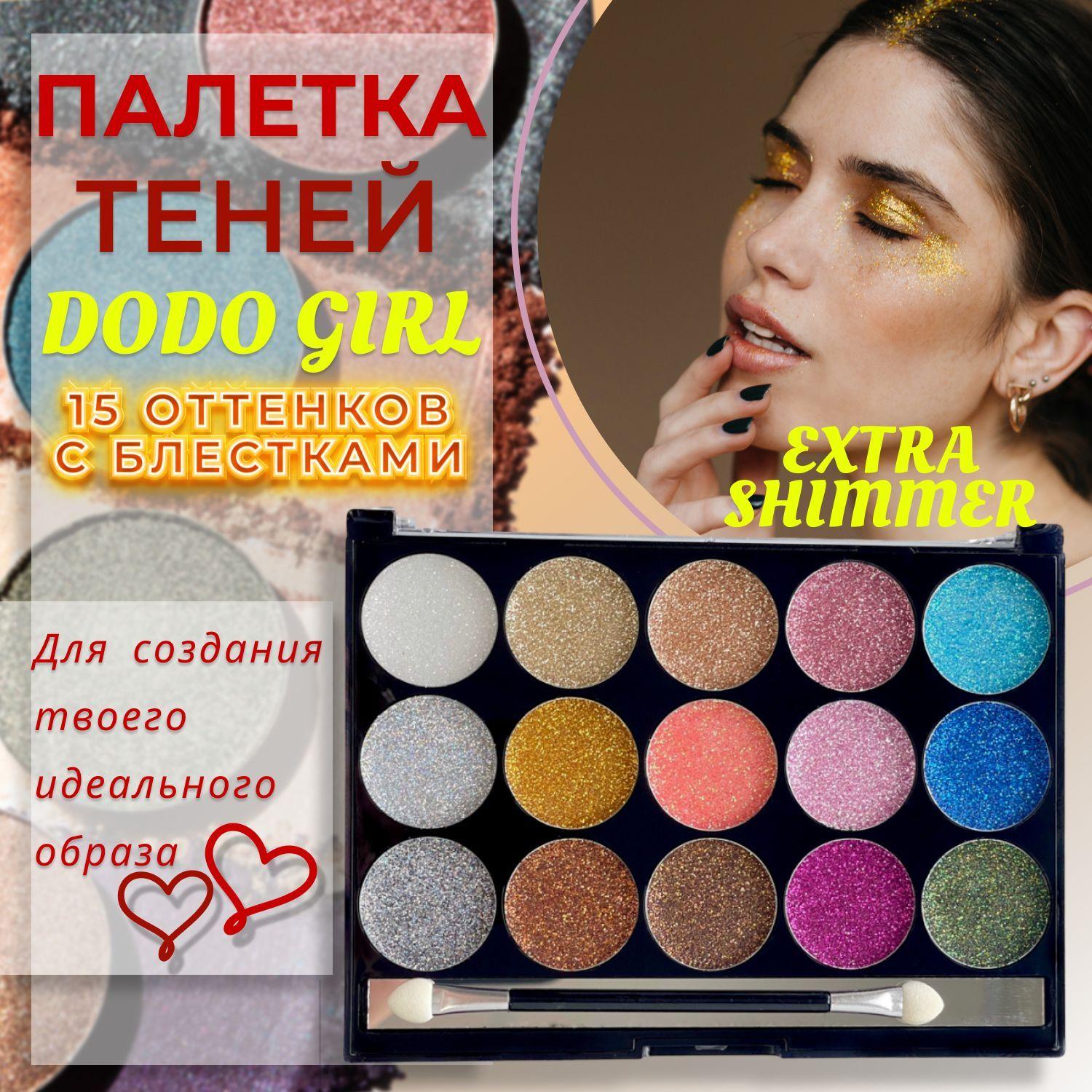 https://cdn1.ozone.ru/s3/multimedia-p/6721981873.jpg