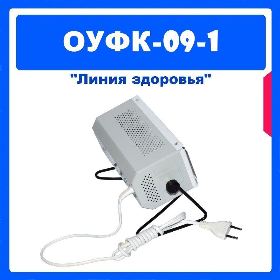 https://cdn1.ozone.ru/s3/multimedia-p/6722697229.jpg