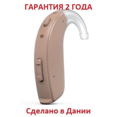 Слуховой аппарат ReSound Key KE277-DW заушный цифровой.