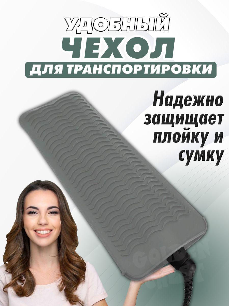 https://cdn1.ozone.ru/s3/multimedia-p/6730598941.jpg